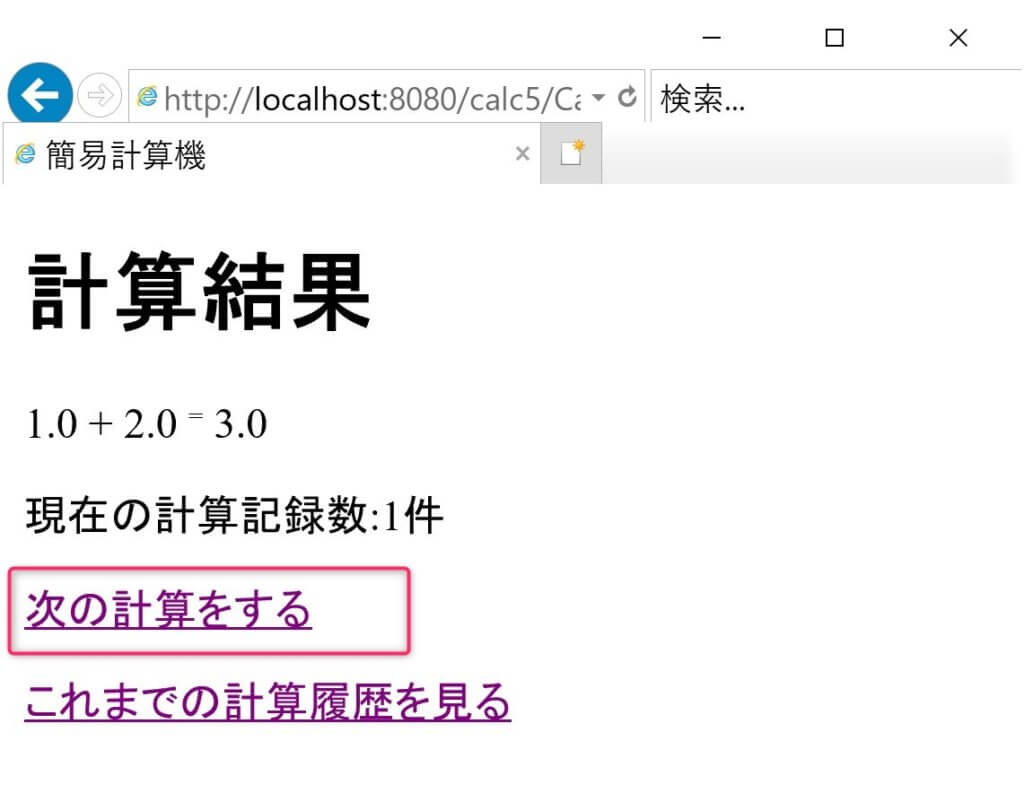 17.MVC -
