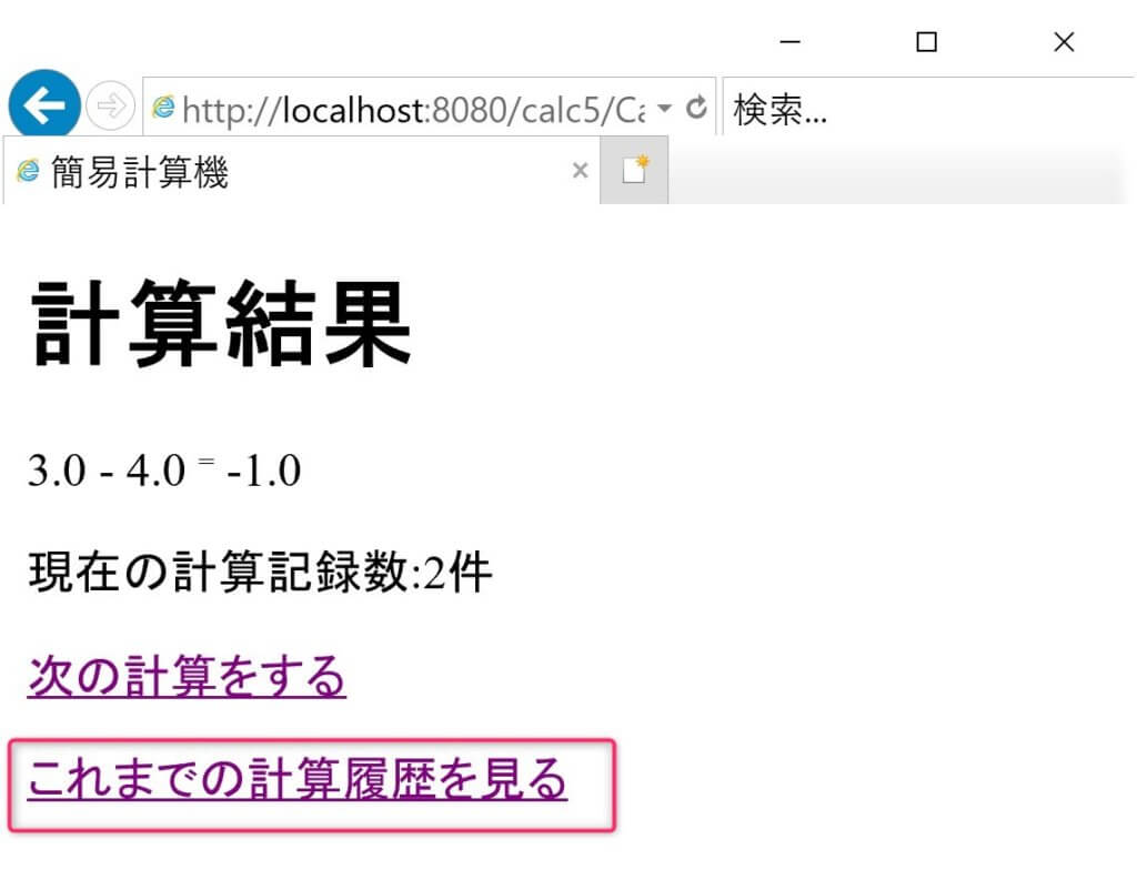 17.MVC -