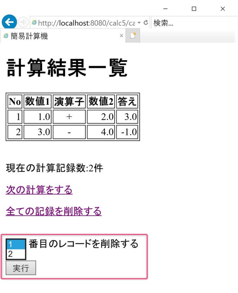 17.MVC -
