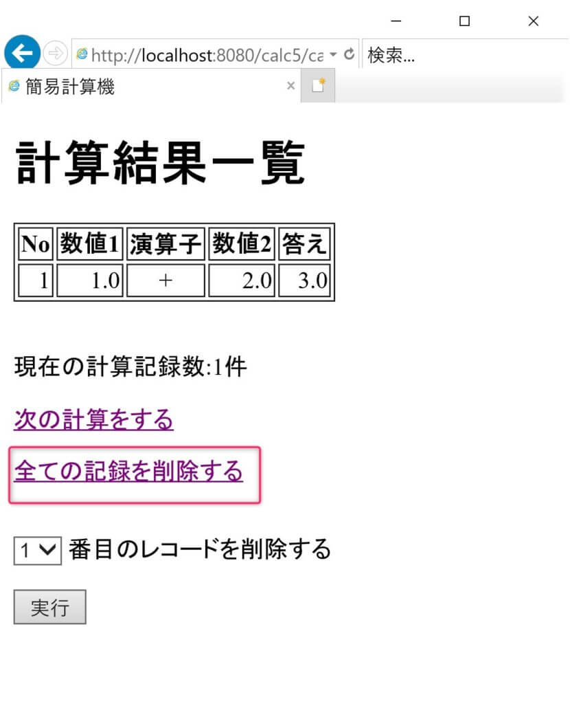 17.MVC -