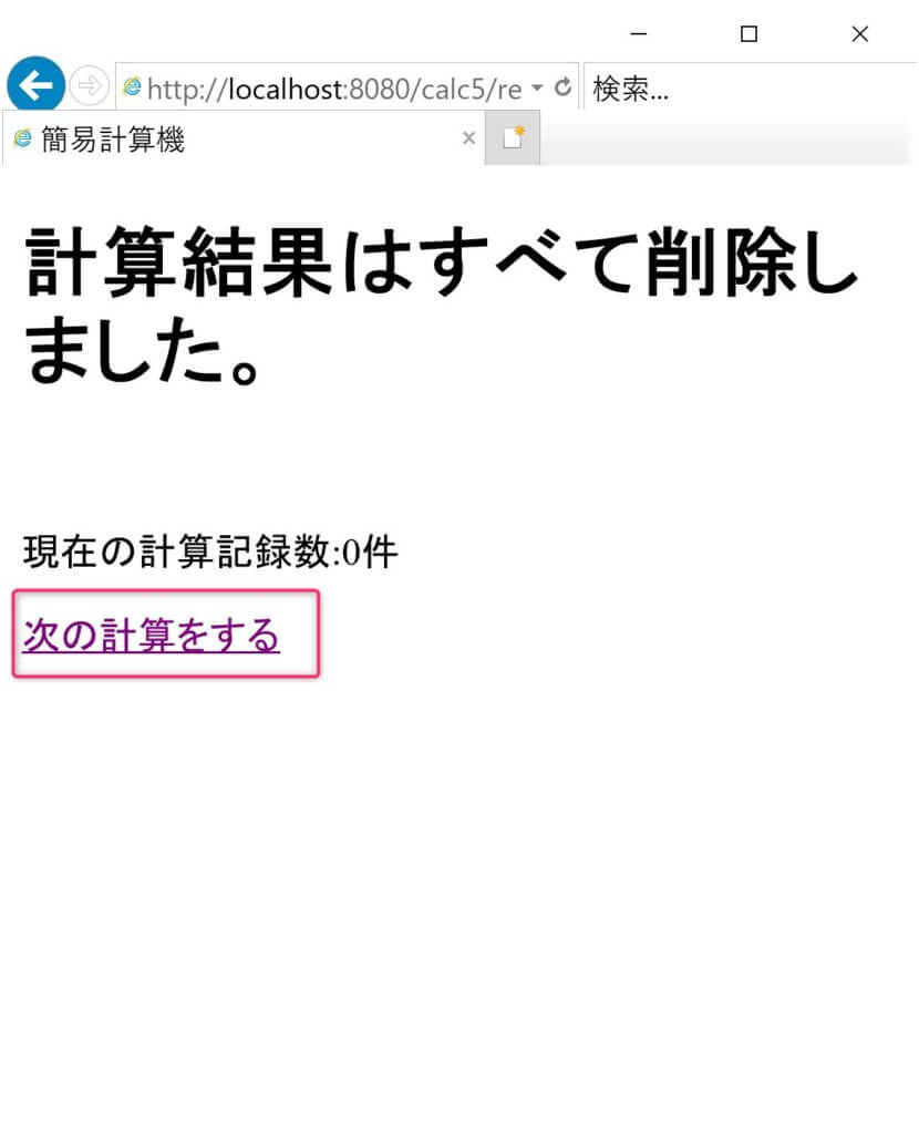 17.MVC -