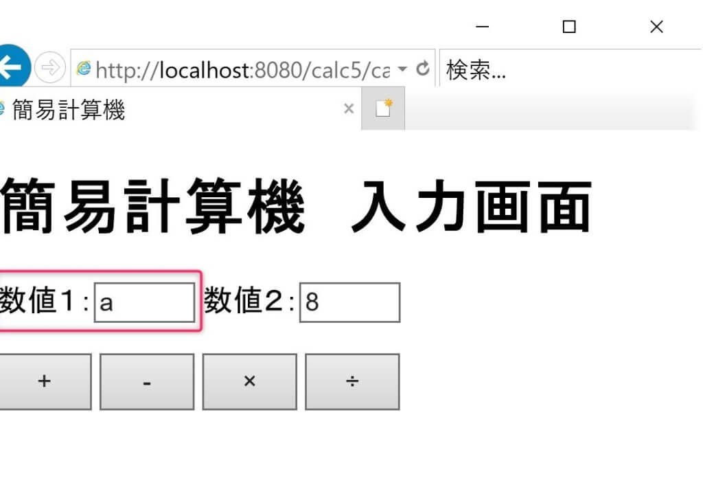 17.MVC -
