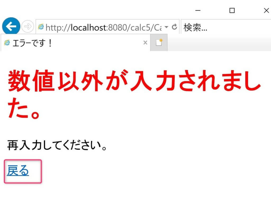 17.MVC -