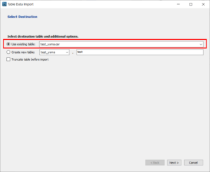 テストデータをテーブルに投入する MySQLワークベンチでインポート2