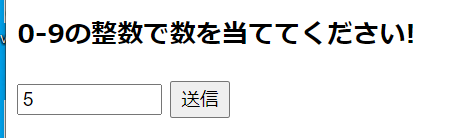 2.本研修のゴール:MVCモデル -