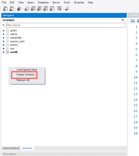 新人エンジニア研修で使うテーブルを作成し編集する mysql スキーマ 作成