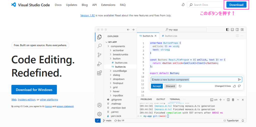 HP制作のためのJavaScript入門① | IT企業向け新人研修おすすめ資料