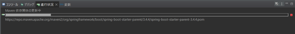 Springプロジェクトをオフラインで動かす!Mavenリポジトリのコピーで解決する方法【Windows・Eclipse編】 -